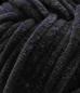 Preview: Chenille Baby - 100-76 - 100g