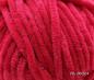 Preview: Himalaya Dolphin Baby 80314 Pink – Detail der Chenille-Struktur