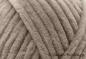 Preview: Himalaya Dolphin Baby 80373 Warmes Beige | Chenille