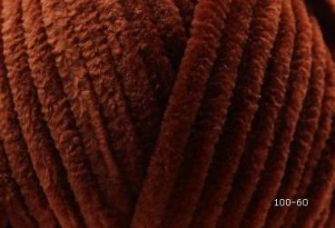 Preview: Wolans Bunny Baby - Farbe - 100-60 .. Detailansicht